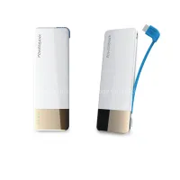 INano Power Bank