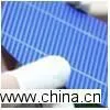 Solar Energy