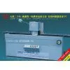 Knife Grinding Machine DMSQ-4000B(China)