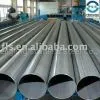 Seamless Austenitic Stainless Steel Pipes