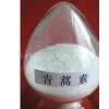 Artemisinin