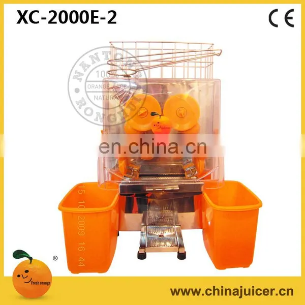 Orange Juice Machine,Citrus Juice Machine XC-2000E-2