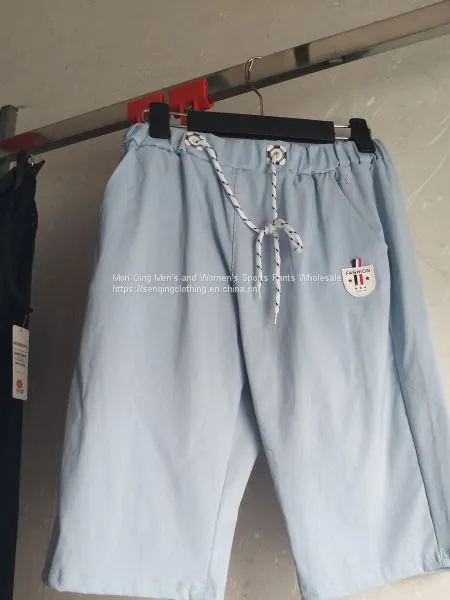 Summer Suit Men's Trend Five-point Sweatpants Straight Tube Handsome Pure Color Casual Pants