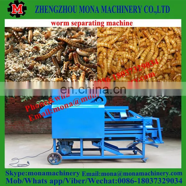 Multifunctional Mealworm Machine to Separate Big/small Worm photo-4
