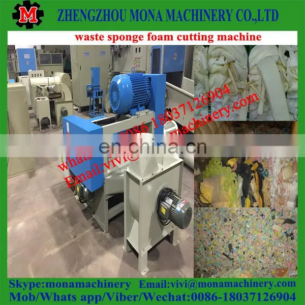 Foam Crusher/Sponge Crushing Machine/High Efficiency Foam Crusher photo-6