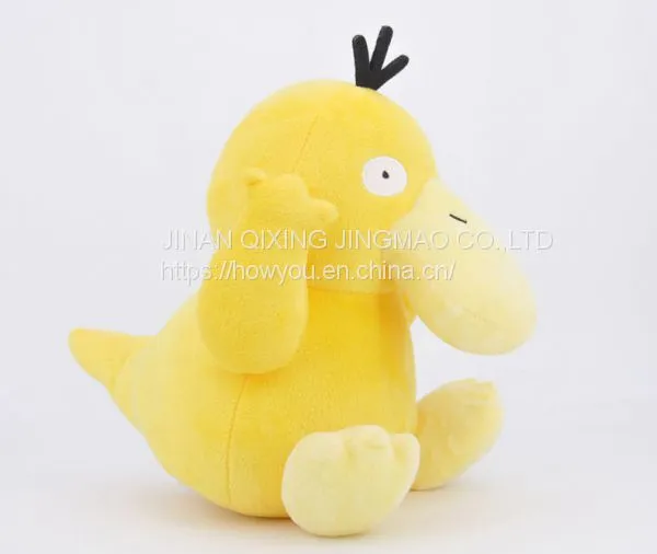 Duck Plush Toy Pikachu Turtle Large Number Detective Puppet For Child photo-5