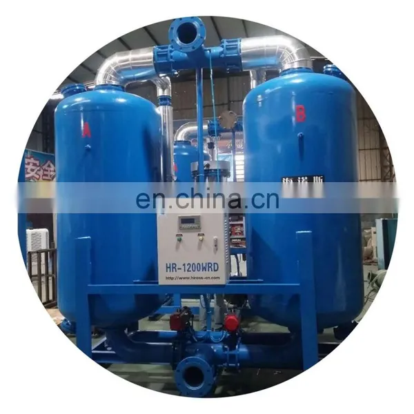 Hiross Factory Price Blower Twin-tower Air Dryer Heated Desiccant Compressed Air Dryer photo-2