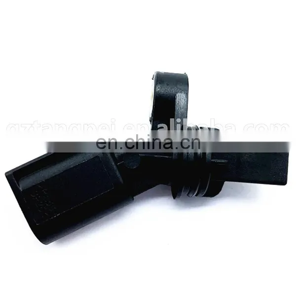 Датчик скорости колеса ABS 2H0927807A для VW Audi Amarok 2H0927808A WHT003856 WHT003857 PB969G 360447 photo-2