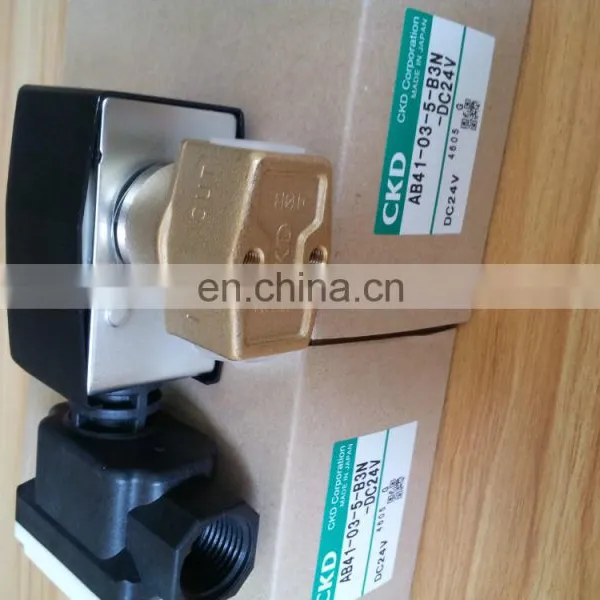 CKD Solenoid Valve Japan Solenoid Valve AB41-03-5-B3N photo-3