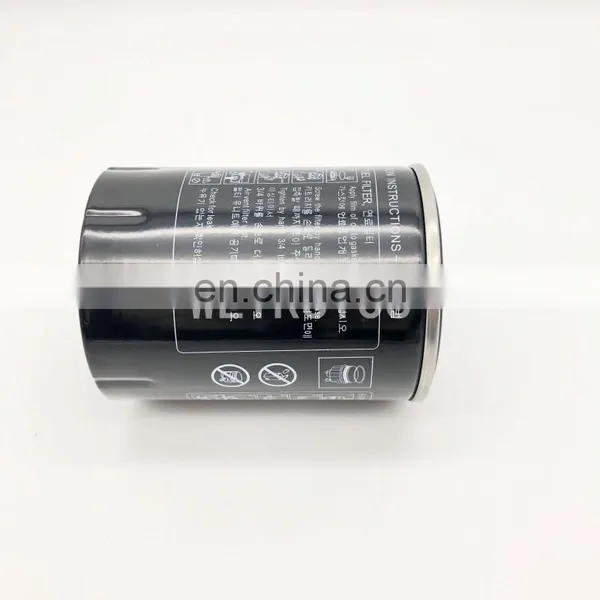 Diesel Fuel Filter 400508-00110 400508-00062 photo-2