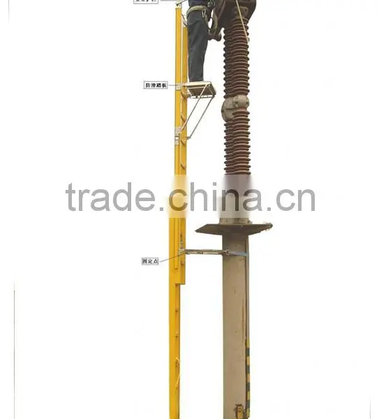Fiberglass Insulation Ladder photo-4