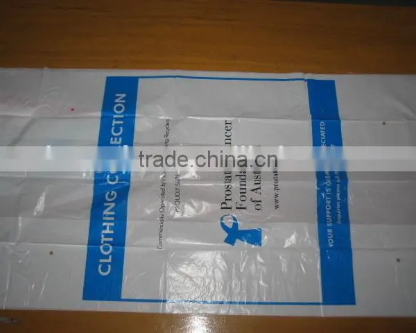 2016 New Design PE Plastic Charity Bags Made in China photo-4