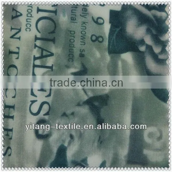 100 Polyester Pongee Lining Fabric