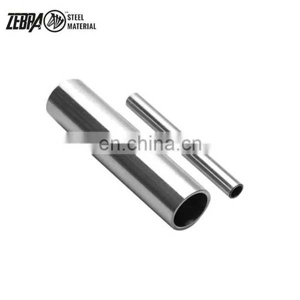 Cold -rolled 304 Series Seamless Steel Pipes Building Materials Seamless Pipe Carbon Steel photo-3