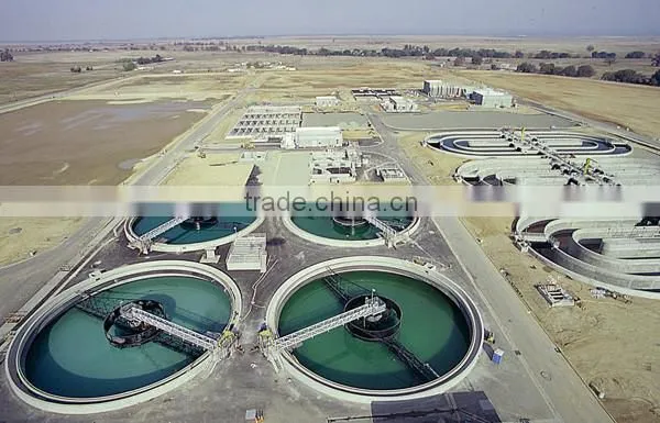 Municipal Wastewater Treatment Plant photo-2