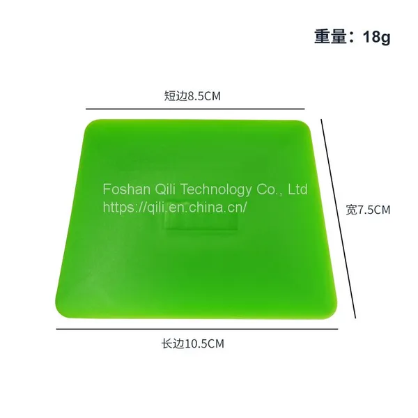 Automotive Double Edge Squeegee Green Thin Automotive Vinyl Wrap PPF Squeegee Vinyl Sticker Rubber Squeegee photo-4