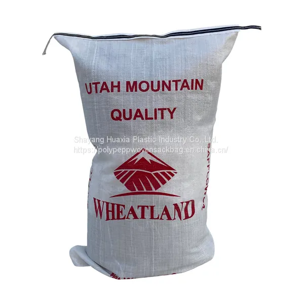 Woven Bags Plastic Empty Rice Packing Sacks Bag Manufacturer PP Packaging Polyethylene for Sale Design Printing 50kg Agriculture photo-2