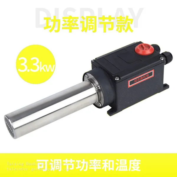 HS-21L Hot Air Torch Plastic Welding Gun Kit for PVC Flooring Welding Heater 220V3300W photo-2