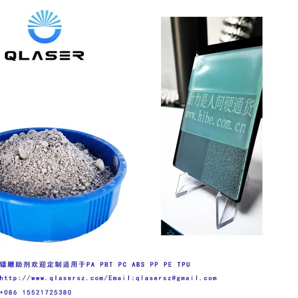 Transparent Laser Engraving Additives White Font Engraving Additives photo-4