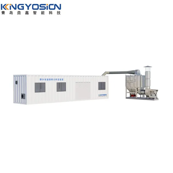 Yosion Technology YM-40H Контейнерная лаборатория; Мобильная контейнерная лаборатория; Физико-химический анализ