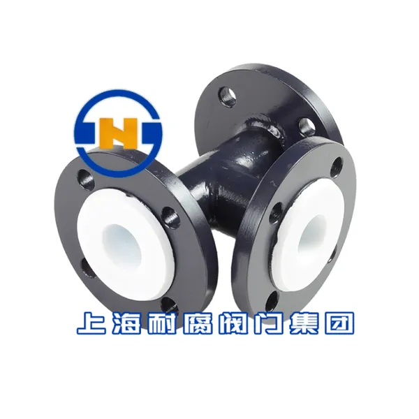 PTFE/PFA Lined Pipe Fittings photo-4