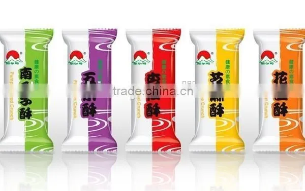 Multifunction Flow Biscuits Packing Machine photo-4