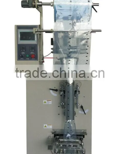 Food Packing Machine photo-3