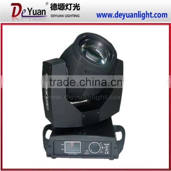 2015 Hot Sale 230w Sharpy 7r Beam Moving Head Light With Touch Screen photo-2
