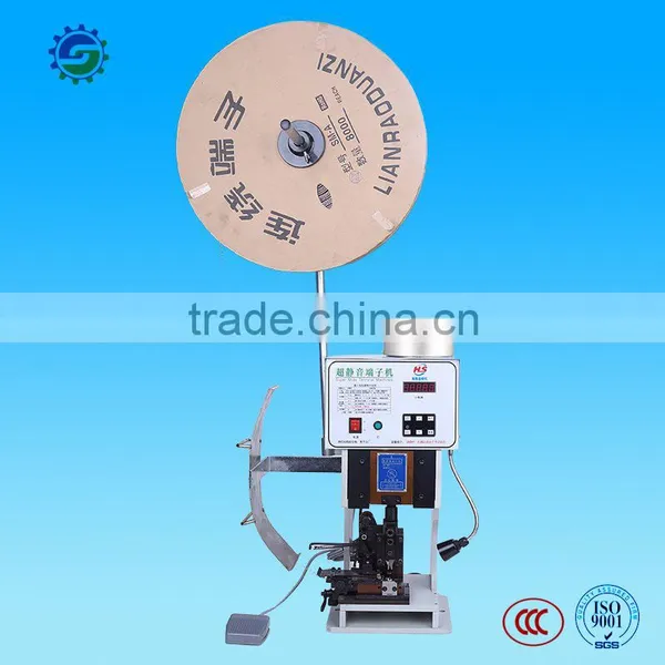 4.0T Super Mute Terminal Machine