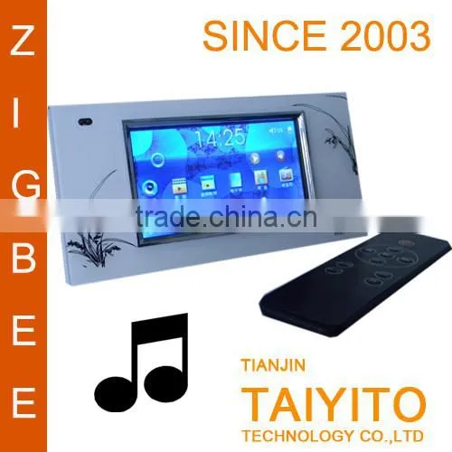 Taiyito Home Automation Products Touch Screen Digital Background Music Control