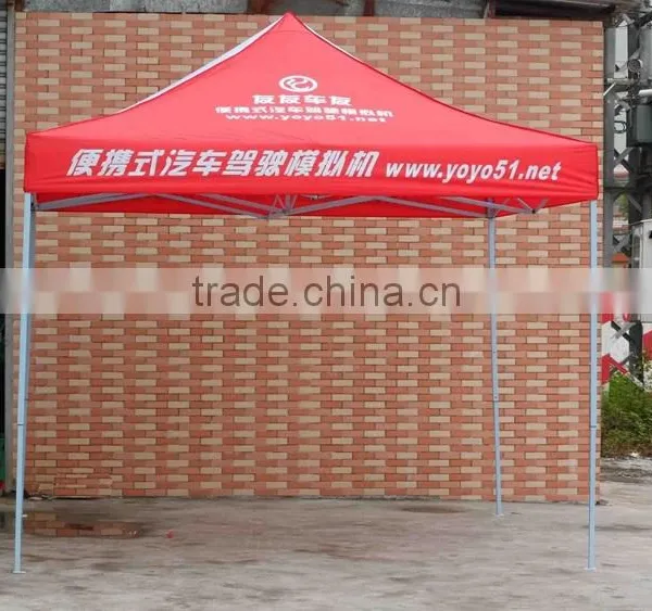 Professional Large Beach Tent With High Quality photo-5