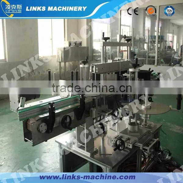 Automatic Single Side Self Adhesive Bottle Labeling Machine/Paste Labeling Machine
