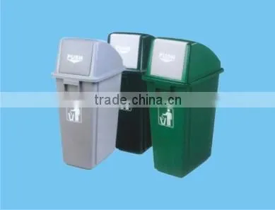Plastic Standing Outdoor Waste Bin With Shells Cover Quality Choice