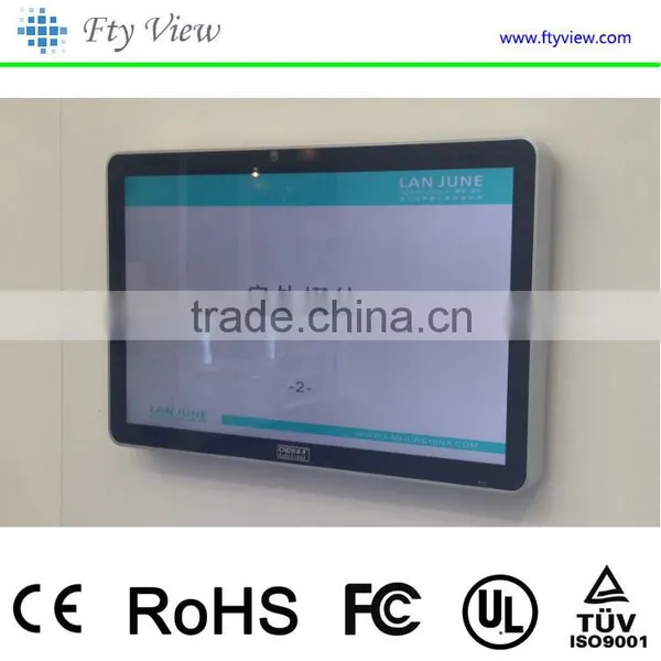 Wall Mounted 32 Inch Touch Screen Lcd Android Advertising Player Supplier's Choice photo-6