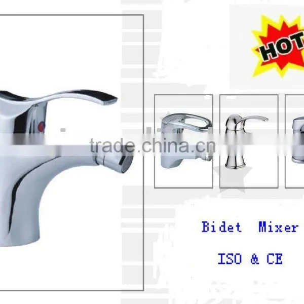 Brass/Zinc Bidet Faucet