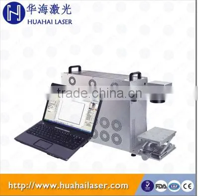 Wuhan China Supplier Sale Stainless Steel Logo Laser Marker Machine photo-2