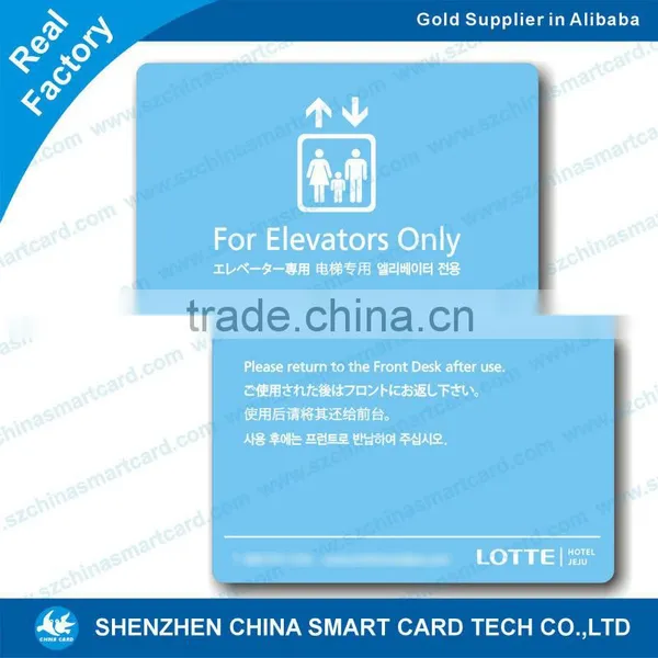 Plastic Pvc Prepaid Card Mobile Visiting Cards