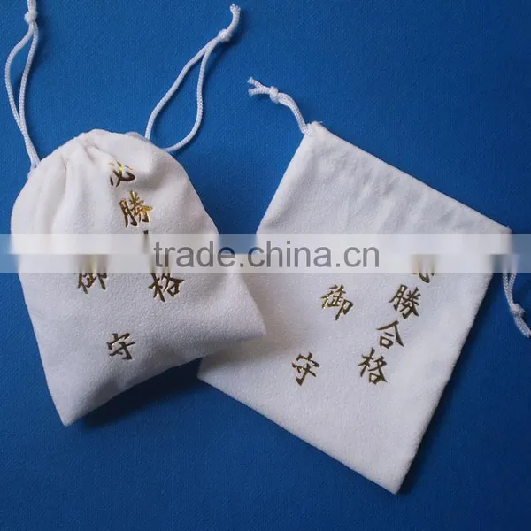 High Quality Velvet Fabric Pouch for Earings With Silver/golden Logo photo-6