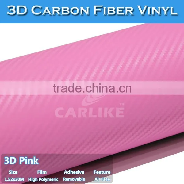 1.52x30M Air Bubbles Free Pink Color Carbon Fiber Car Vinyl Wrap photo-3