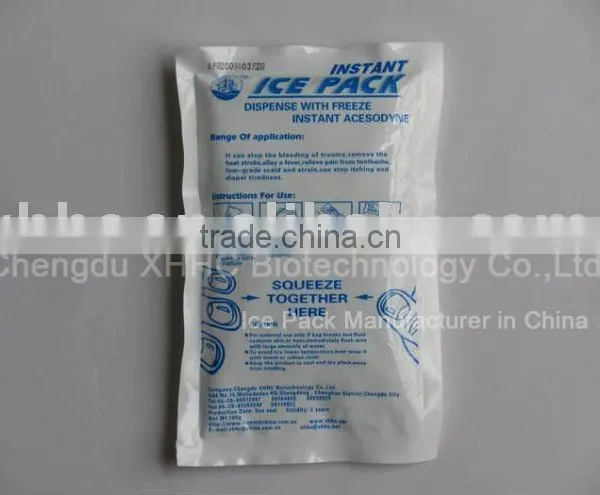 Medical Ice Pack
