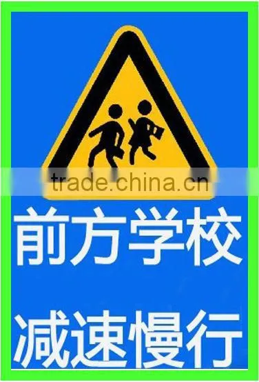 Custom Reflective Real Estate Signs