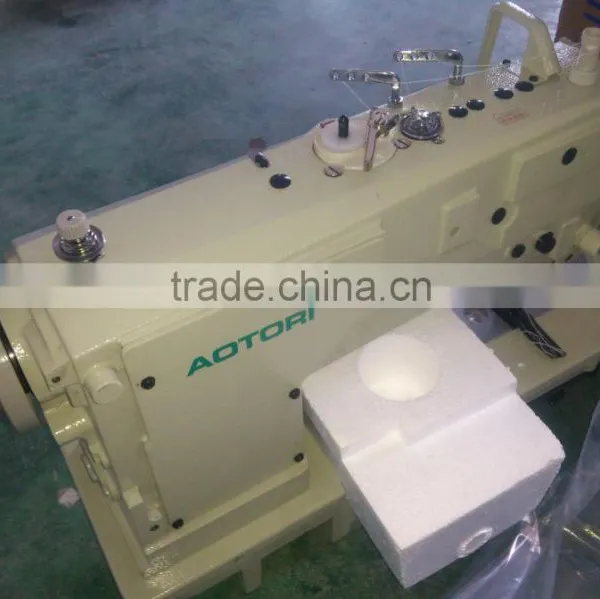 ATR-872-5 Double Needle Lockstitch Sewing Machine with Big Hook