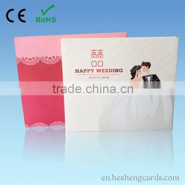 LCD Wedding Invitation Video Brochure With Custom Design