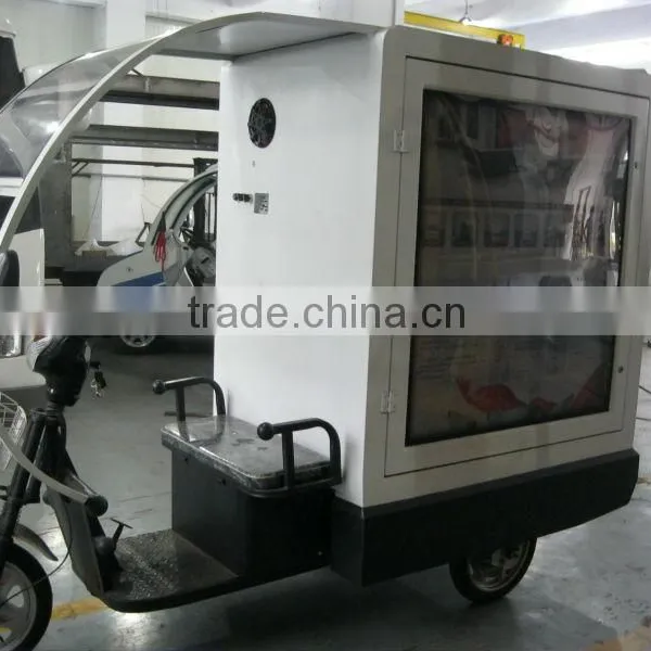 Yeeso Electric Advertising Cargo Tricycle and Trike for Promotion Sales M1 photo-5