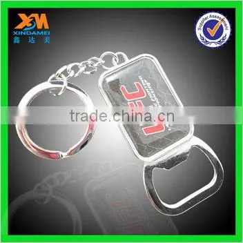 Wholesale Custom Good Quality Metal Beer Opener Key Chain photo-2
