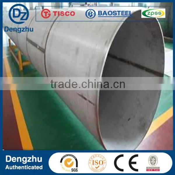 Factory 201 Stainless Steel Welded Tube Price