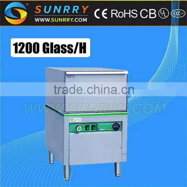 2015 Hot Sale Commercial Automatic Double Glazed Glass Bottle Washer