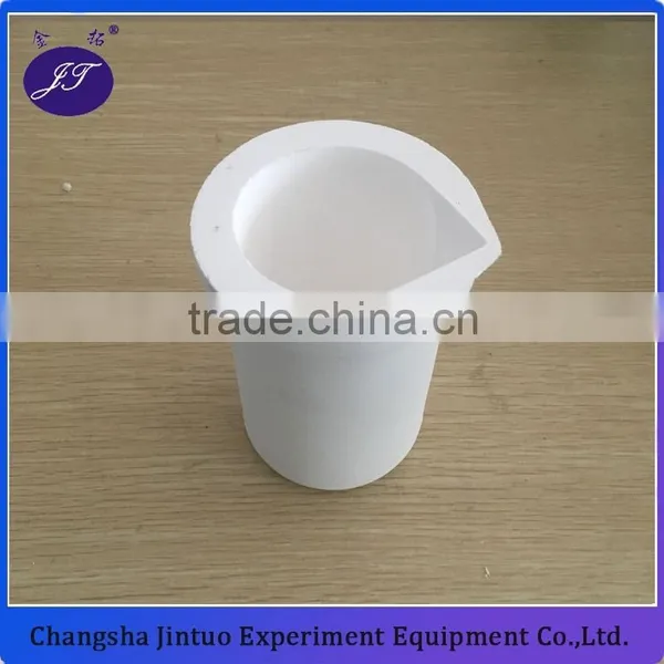 Quartz Crucible Melting Tool for Jewelry Industry,jewelry Tools