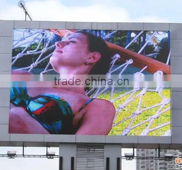 PH16 Stadium Perimeter LED Display