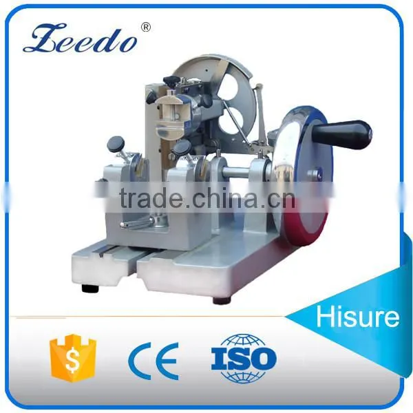 CE Manual Microtome HS202
